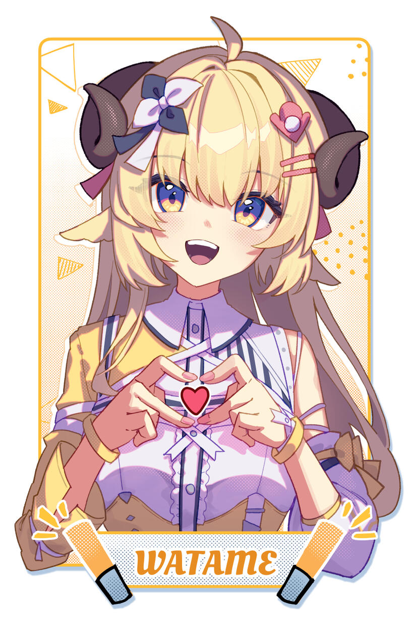 Watame