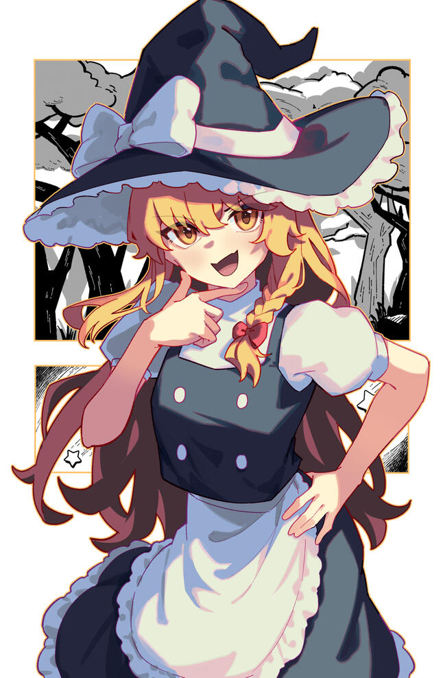 Marisa Print