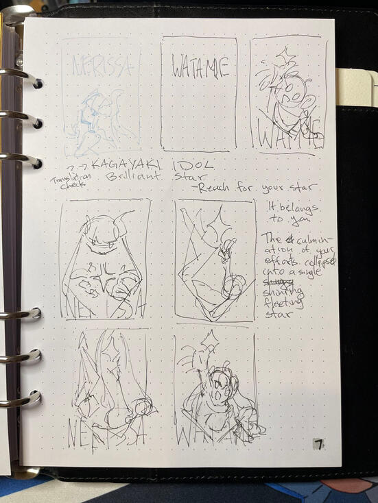 Key Visual Thumbs for both Watame and Nerissa